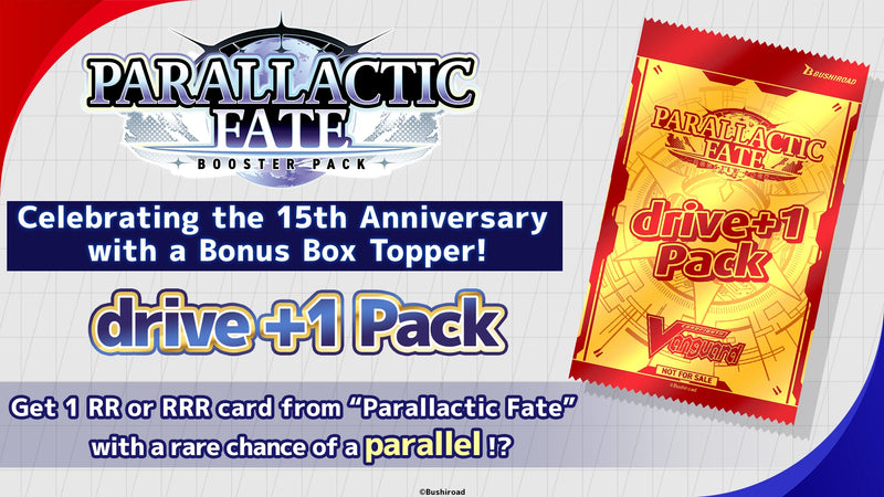 Bushiroad Cardfight Vanguard: Parallactic Fate - Booster Pack En Ingles