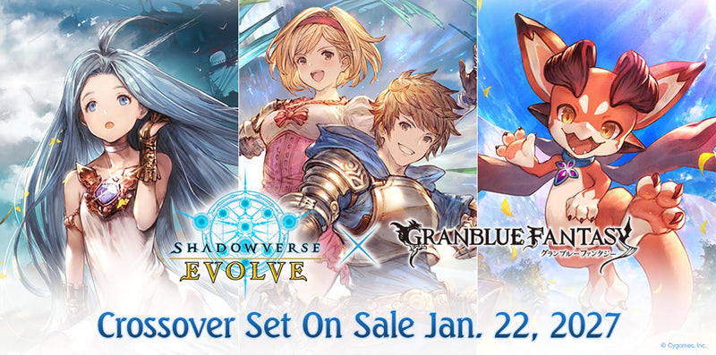 Bushiroad Shadowverse Evolve: Granblue Fantasy - Booster Pack Crossover Set