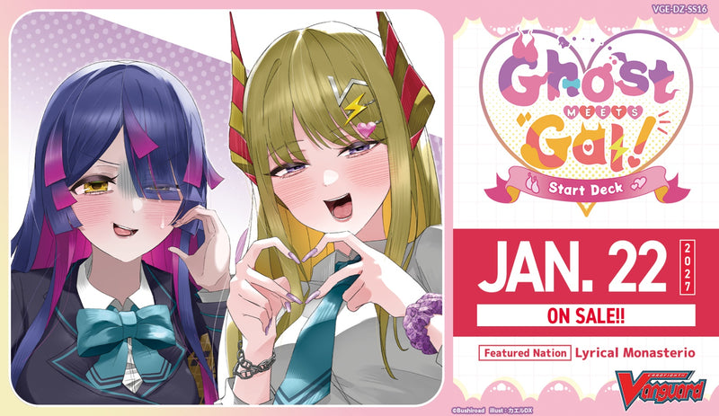 Bushiroad Cardfight Vanguard: Ghost Meets Gal - Start Deck