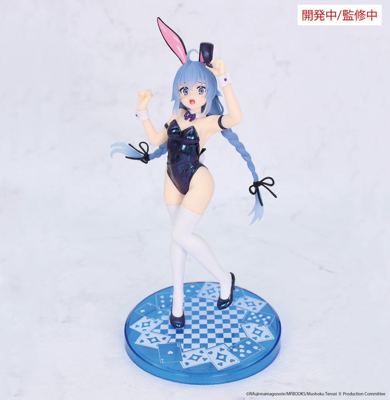 System Service Figures Vivit: Mushoku Tensei Jobless Reincarnation Season 2 - Roxy Migurdia Polarization Color
