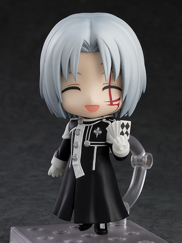 Orange Rouge Nendoroid: D Gray Man - Allen Walker