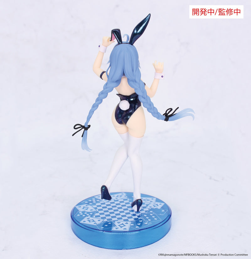 System Service Figures Vivit: Mushoku Tensei Jobless Reincarnation Season 2 - Roxy Migurdia Polarization Color