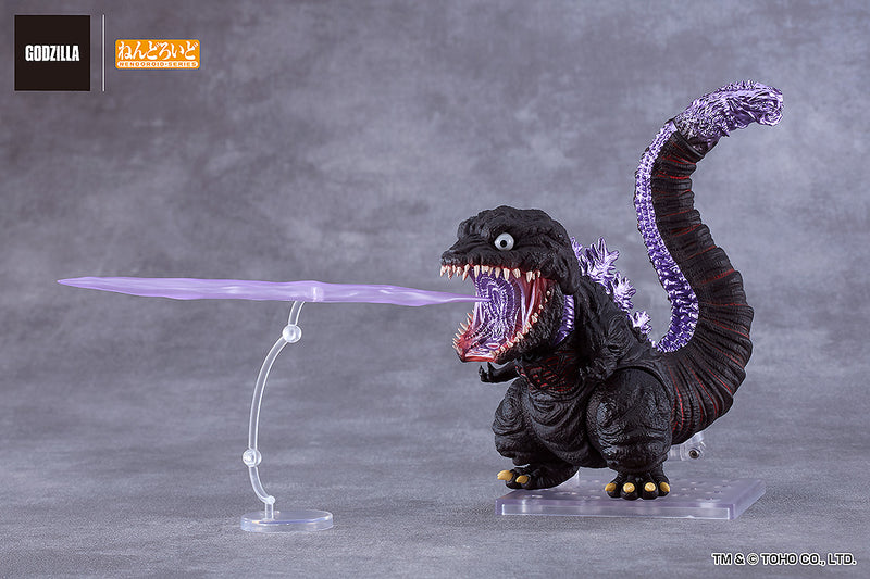 Good Smile Nendoroid: Shin Godzilla - Godzilla 2016