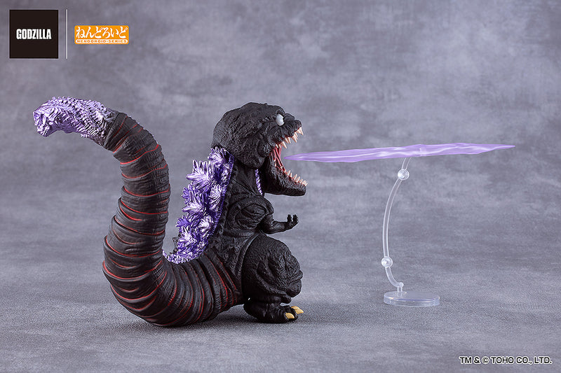Good Smile Nendoroid: Shin Godzilla - Godzilla 2016