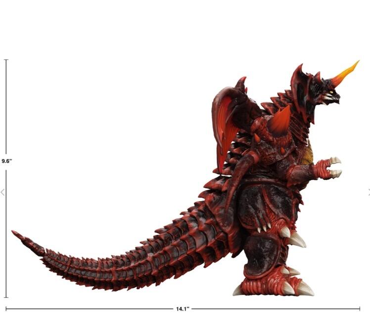 Super7 Ultimates: Toho Godzilla - Destoroyah