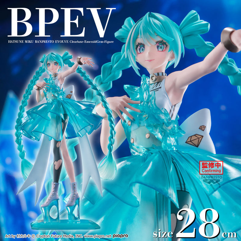 Banpresto Evolve Clearluxe: Vocaloid - Hatsune Miku EmeraldGem
