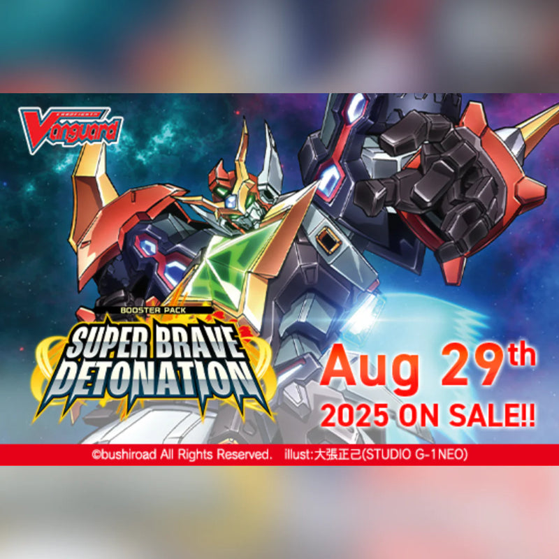 Bushiroad Cardfight Vanguard: Booster Pack Super Brave Detonation En Ingles