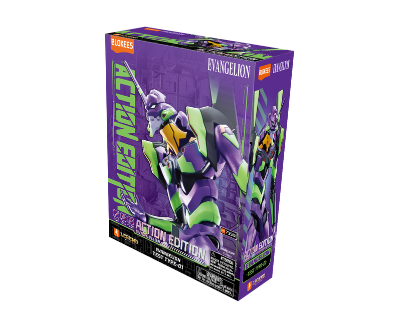 Blokees Evangelion Legend Edition: EVA Unit 01 73501