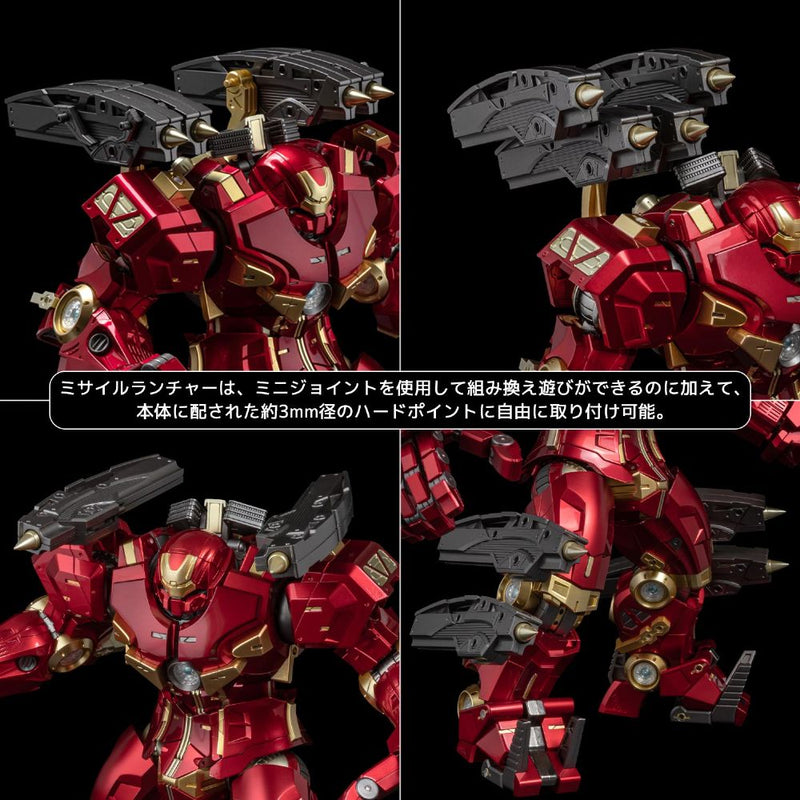 Sentinel Figures Fighting Armor: Marvel Comics - Hulkbuster
