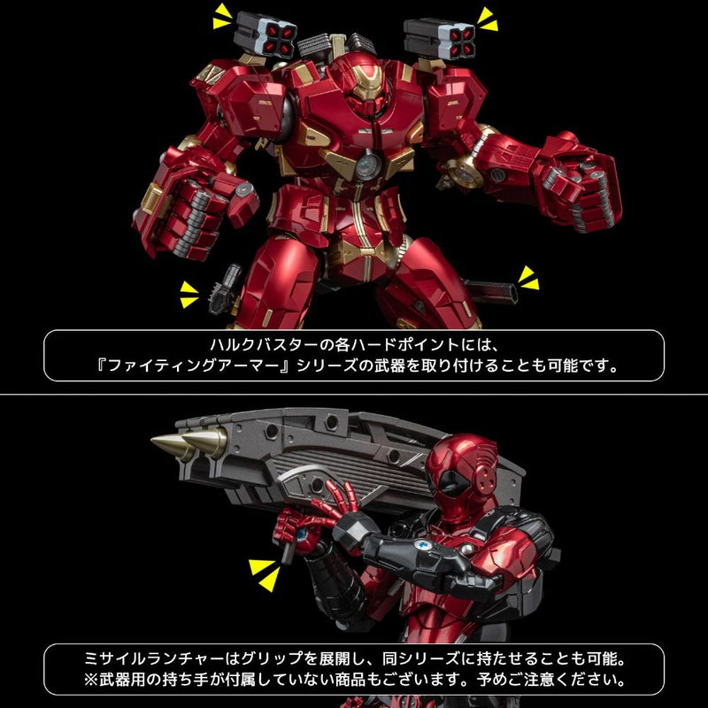 Sentinel Figures Fighting Armor: Marvel Comics - Hulkbuster