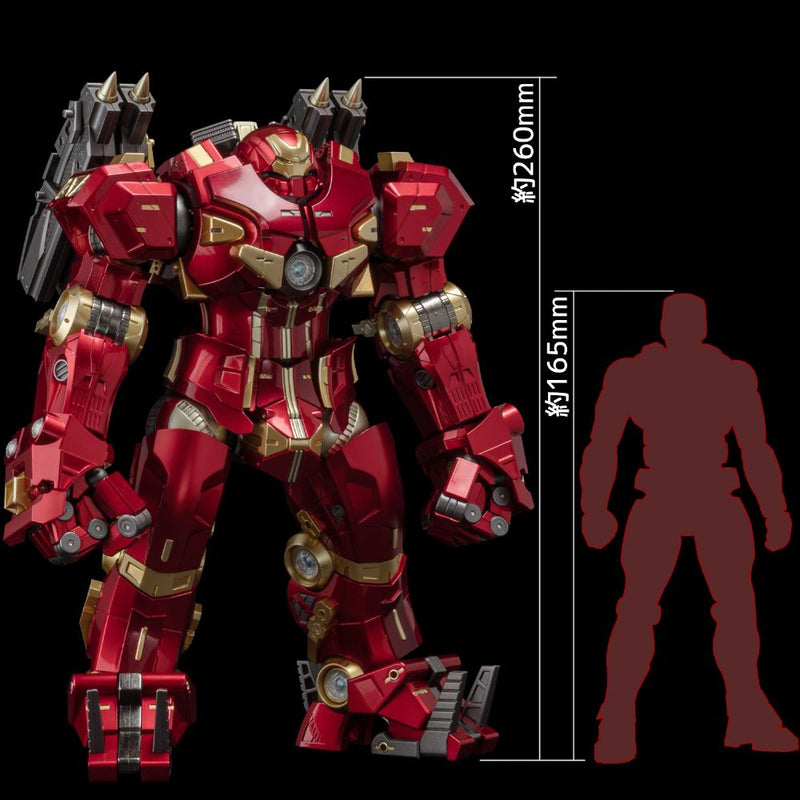 Sentinel Figures Fighting Armor: Marvel Comics - Hulkbuster