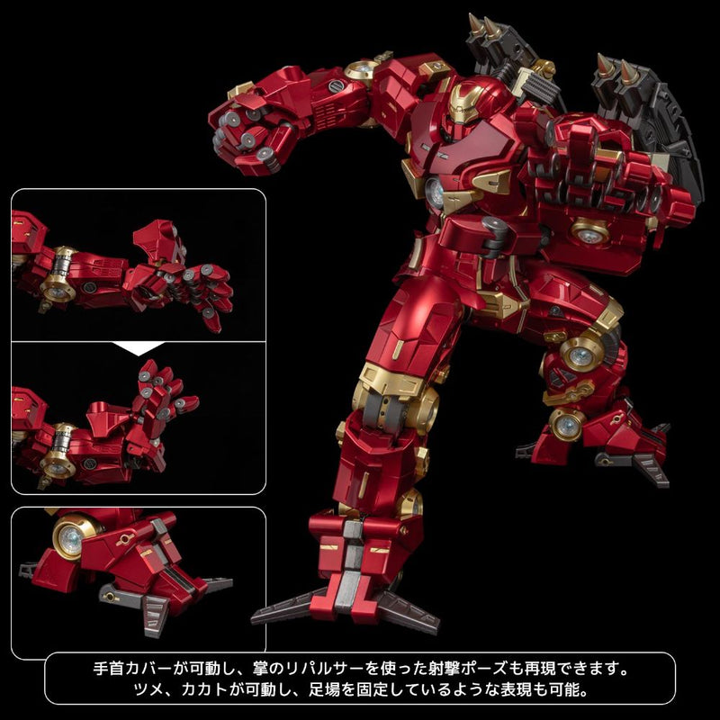 Sentinel Figures Fighting Armor: Marvel Comics - Hulkbuster