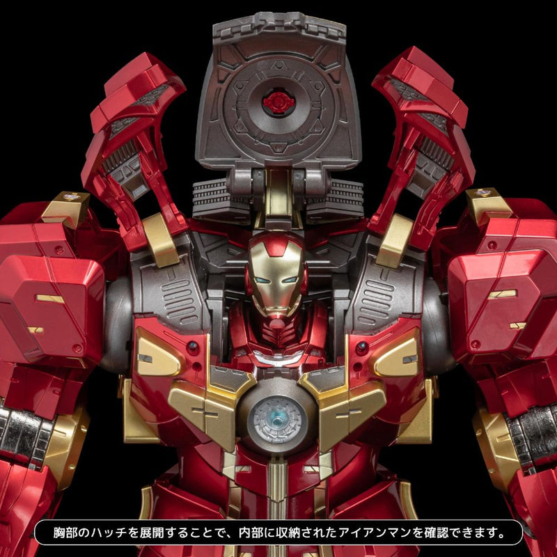 Sentinel Figures Fighting Armor: Marvel Comics - Hulkbuster