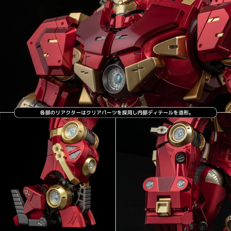 Sentinel Figures Fighting Armor: Marvel Comics - Hulkbuster