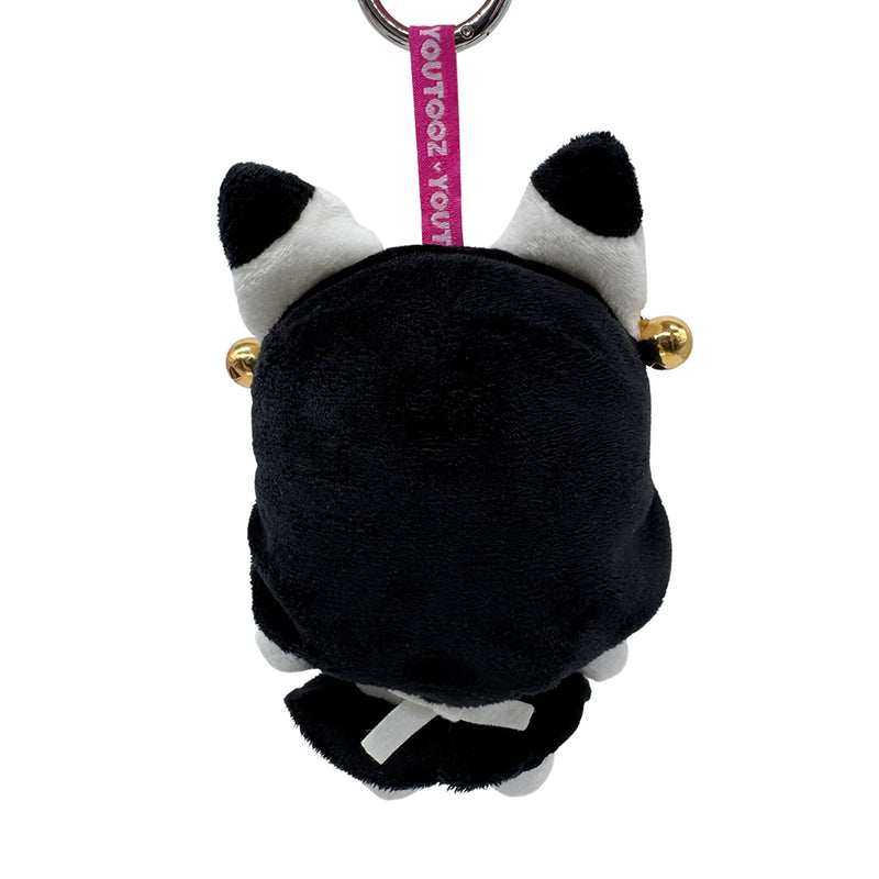 Youtooz Plush Keychain: Bring Me The Horizon - Maid Oli Llavero 5 Pulgadas