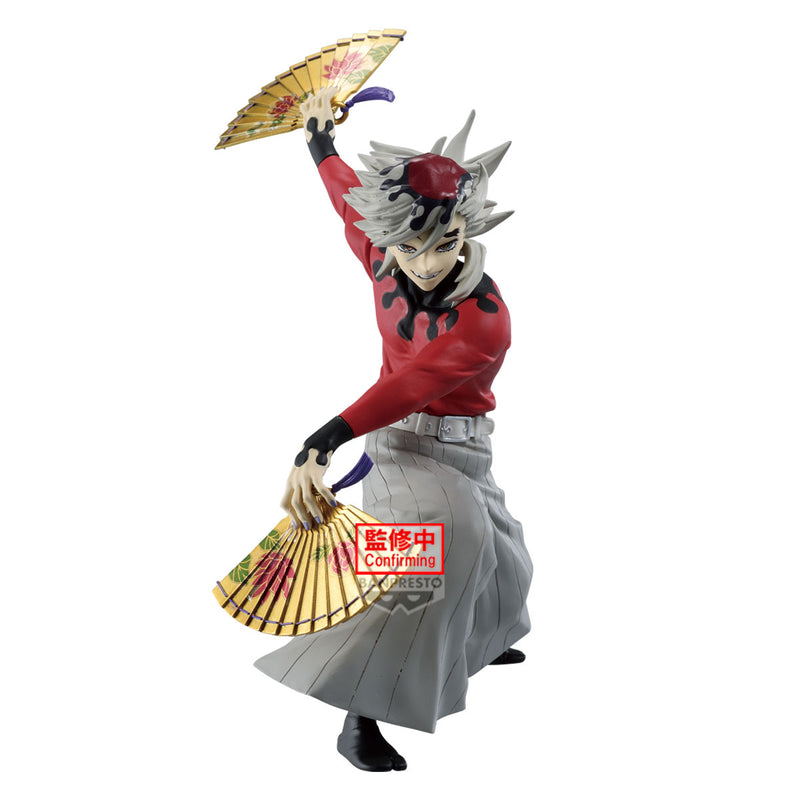 Banpresto: Demon Slayer Kimetsu No Yaiba Maximatic - Doma