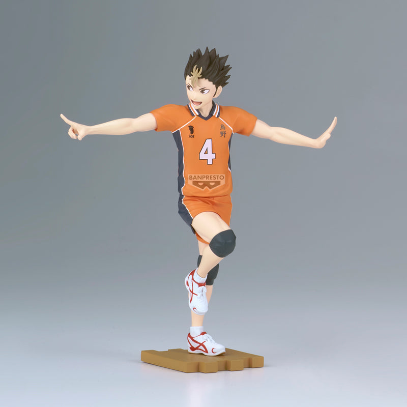 Banpresto: Haikyu - Yu Nishinoya