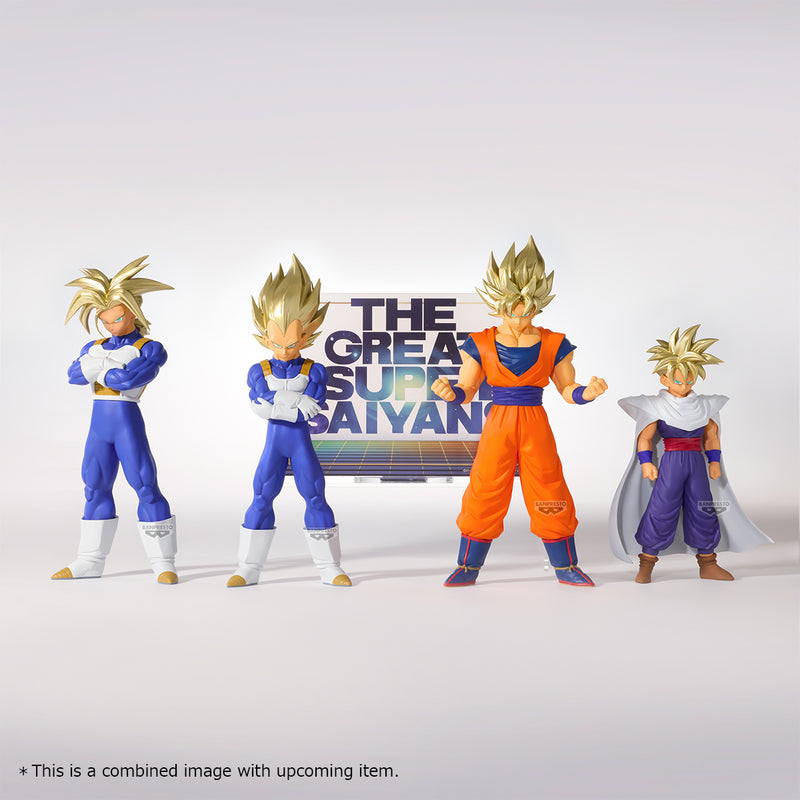 Banpresto Blood Of Saiyans: Dragon Ball Z - Trunks Super Saiyajin II