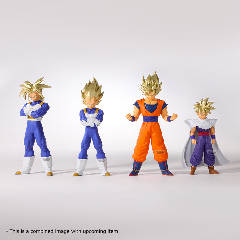 Banpresto Blood Of Saiyans: Dragon Ball Z - Trunks Super Saiyajin II