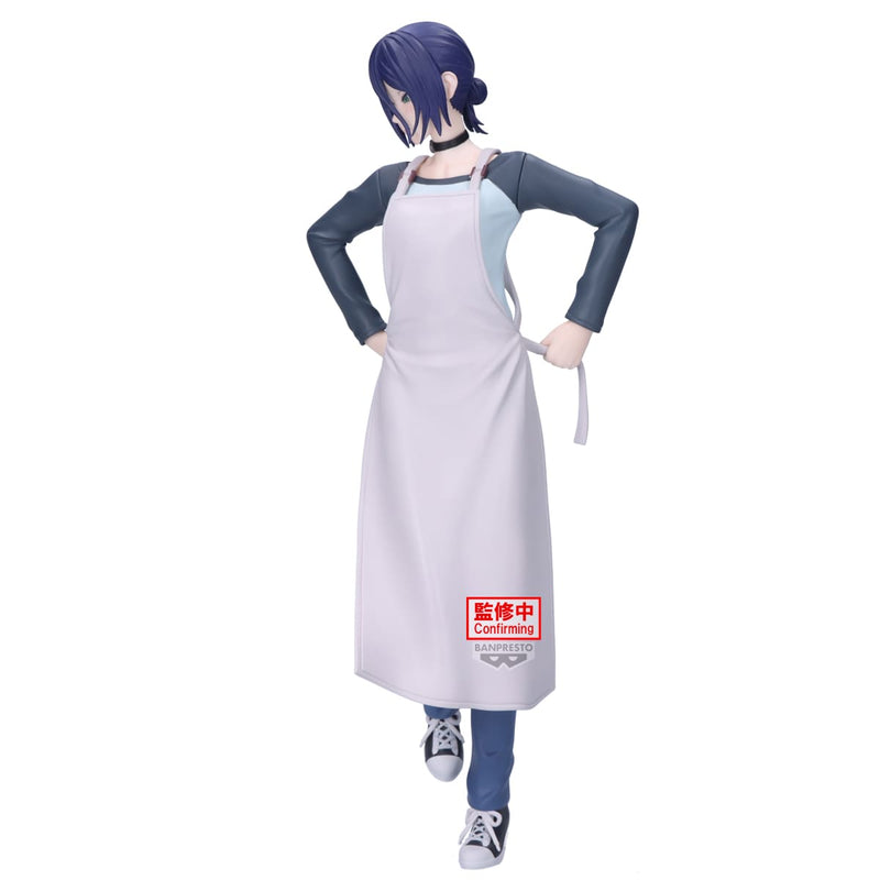 Banpresto Glitter & Glamours: Chainsaw Man The Movie Reze - Reze