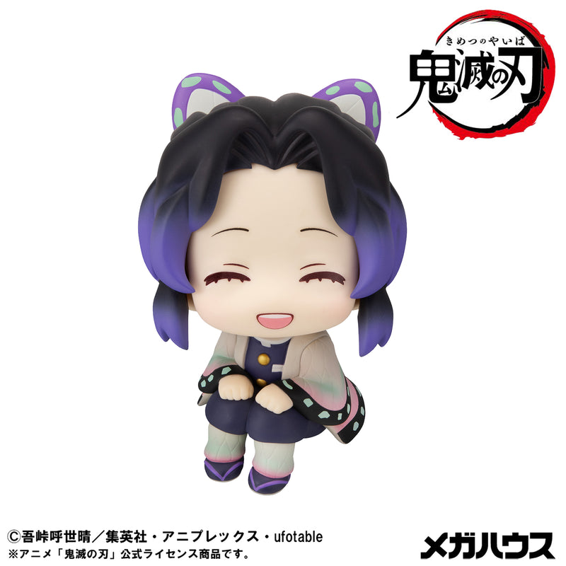 Megahouse Figures Look Up: Demon Slayer - Shinobu Kocho Smile
