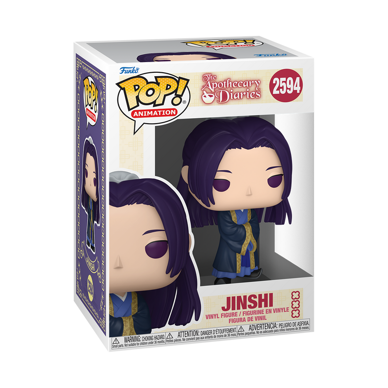 Funko Pop Animation:The Apothecary Diaries - Jinshi