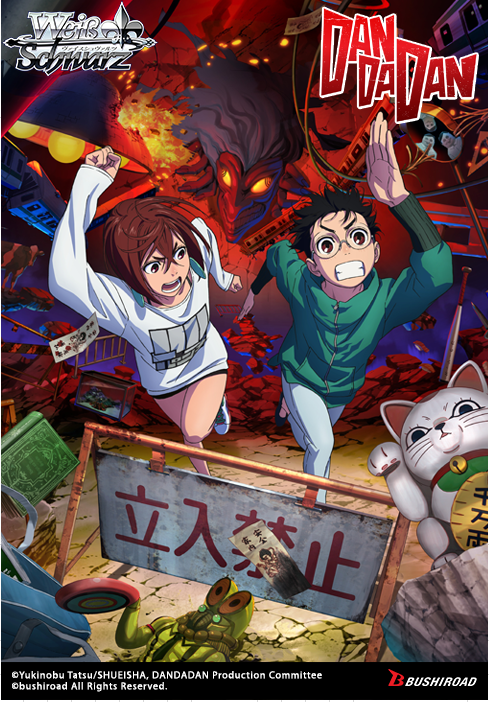 Bushiroad Weiss Schwarz: Dandadan - Trial Deck En Ingles
