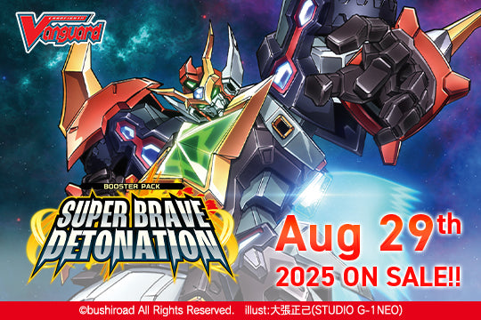 Bushiroad Cardfight Vanguard: Booster Pack Super Brave Detonation En Ingles