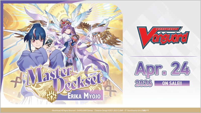 Bushiroad Cardfight Vanguard Special Series: Master Deckset - Erika Myojo En Ingles