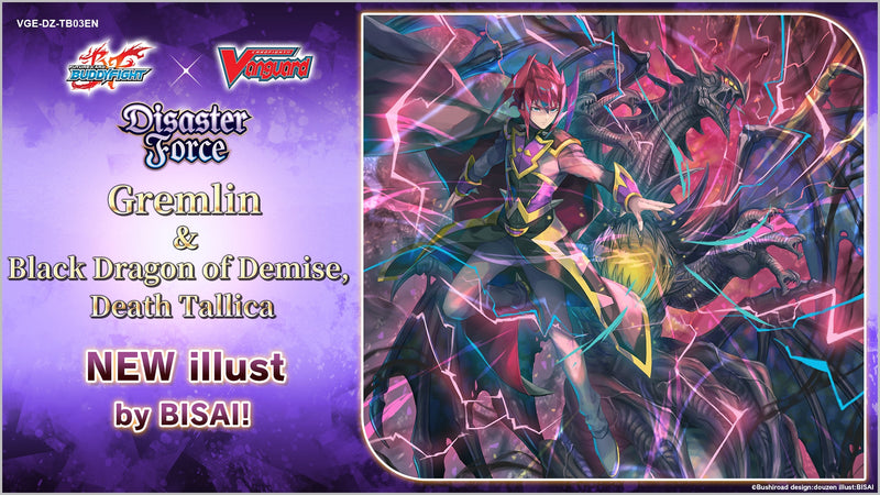 Bushiroad Cardfight Vanguard - Future Card Buddyfight - Disaster Force Booster Pack