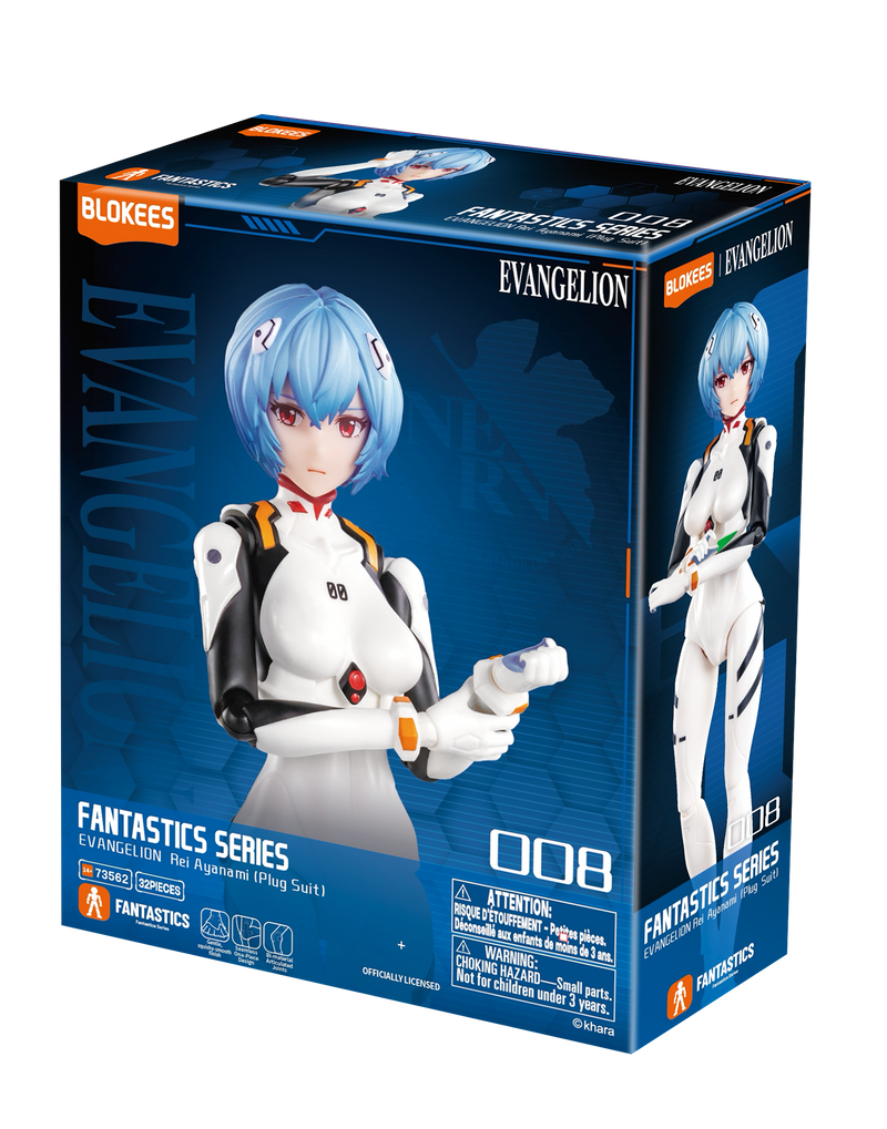 Blokees Evangelion Fantastics Series: Ayanami Rei Plug Suit 73562