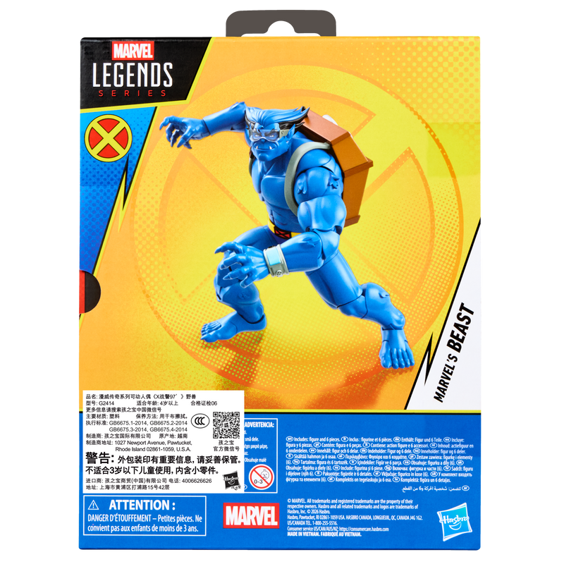 Marvel Legends Series: X Men 97 - Bestia