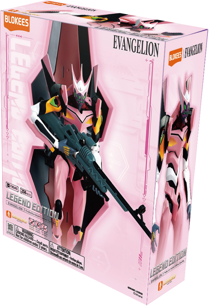 Blokees Evangelion Legend Edition: Eva Type 08 gamma 73545