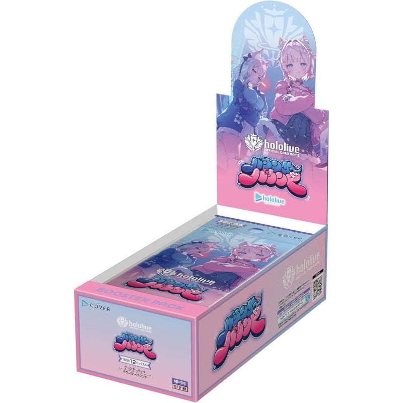 Bushiroad Card Game: Hololive - Bouncer Bound Booster Pack En Ingles
