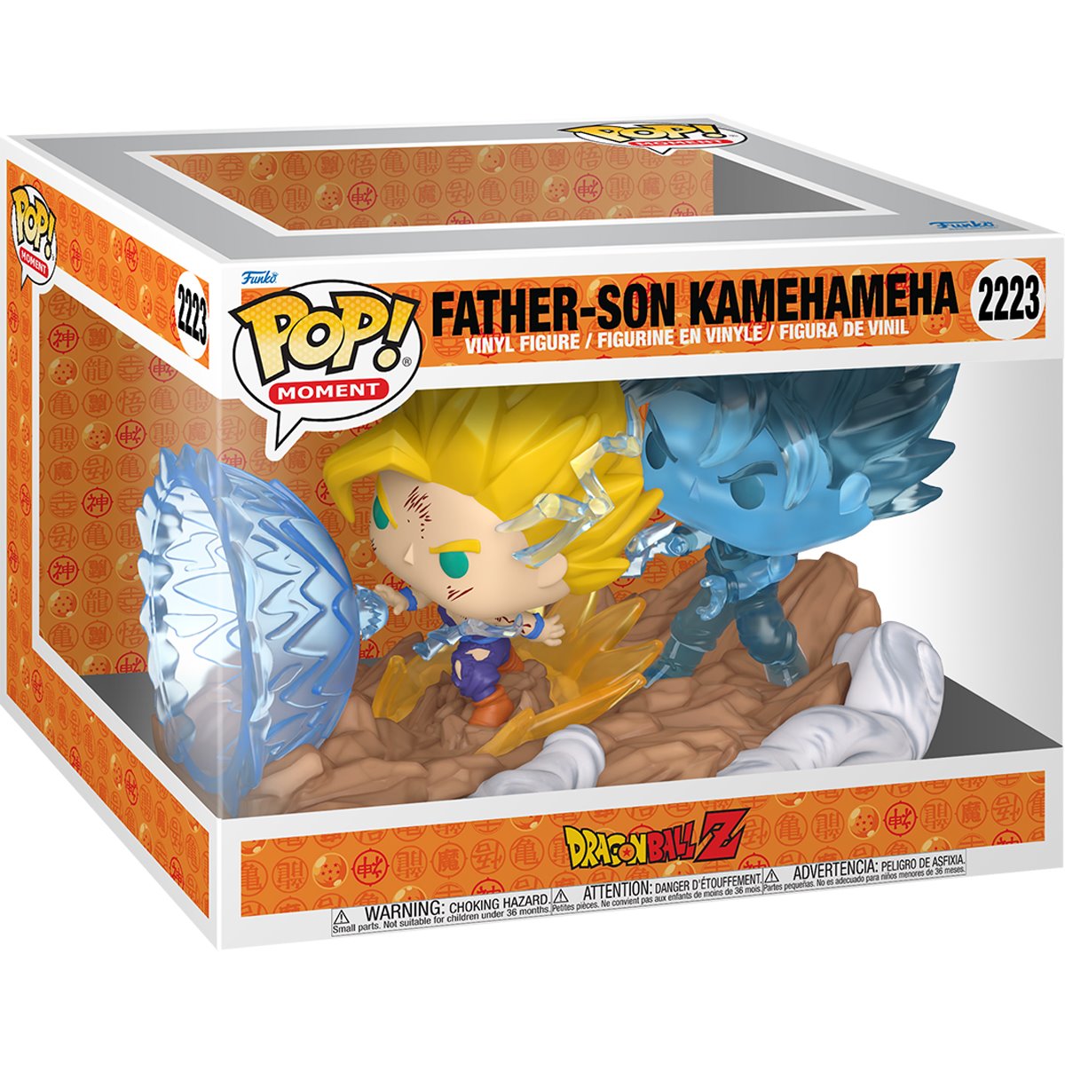 Funko Pop Moments: Dragon Ball Z Gohan Vs Cell - Gohan — JUGUETIMAX