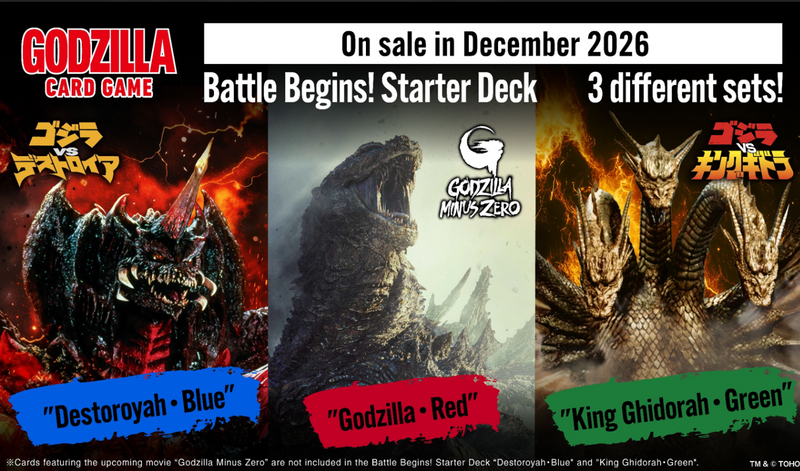 Bushiroad Godzilla Card Game: Battle Begins Starter Deck - King Ghidorah Green En Ingles