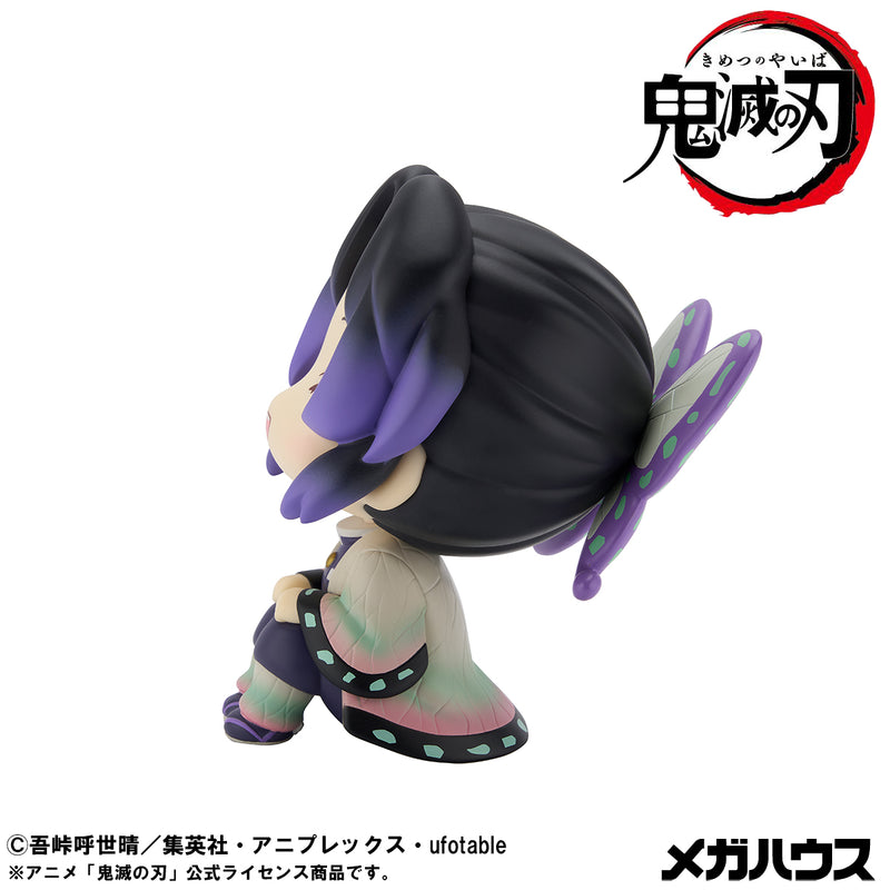 Megahouse Figures Look Up: Demon Slayer - Shinobu Kocho Smile