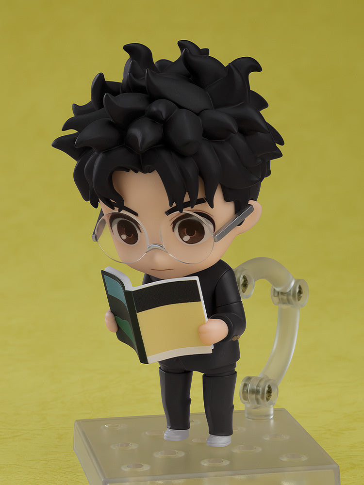 Good Smile Nendoroid: Dan Da Dan - Okarun