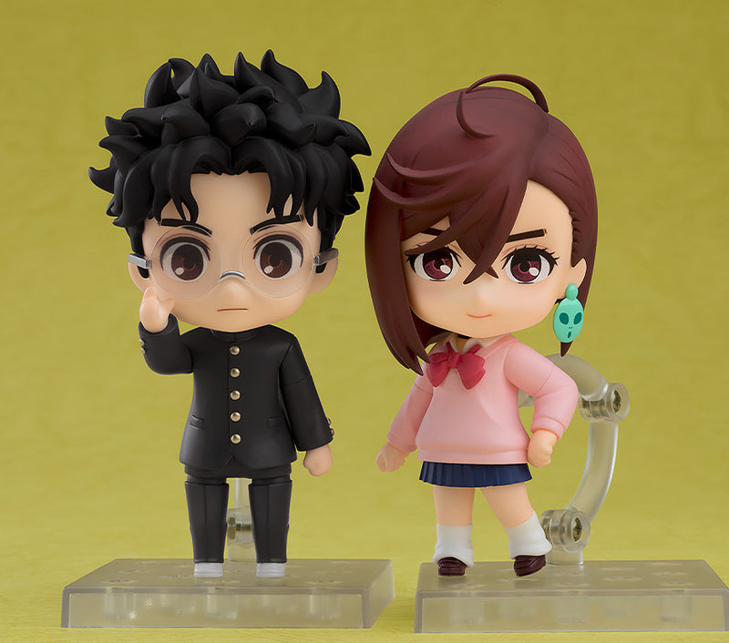 Good Smile Nendoroid: Dan Da Dan - Okarun