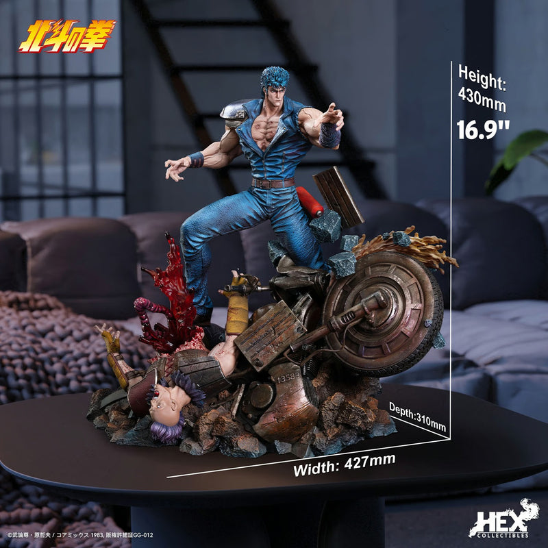 HEX Collectibles: Hokuto no Ken - Kenshiro Escala 1/6