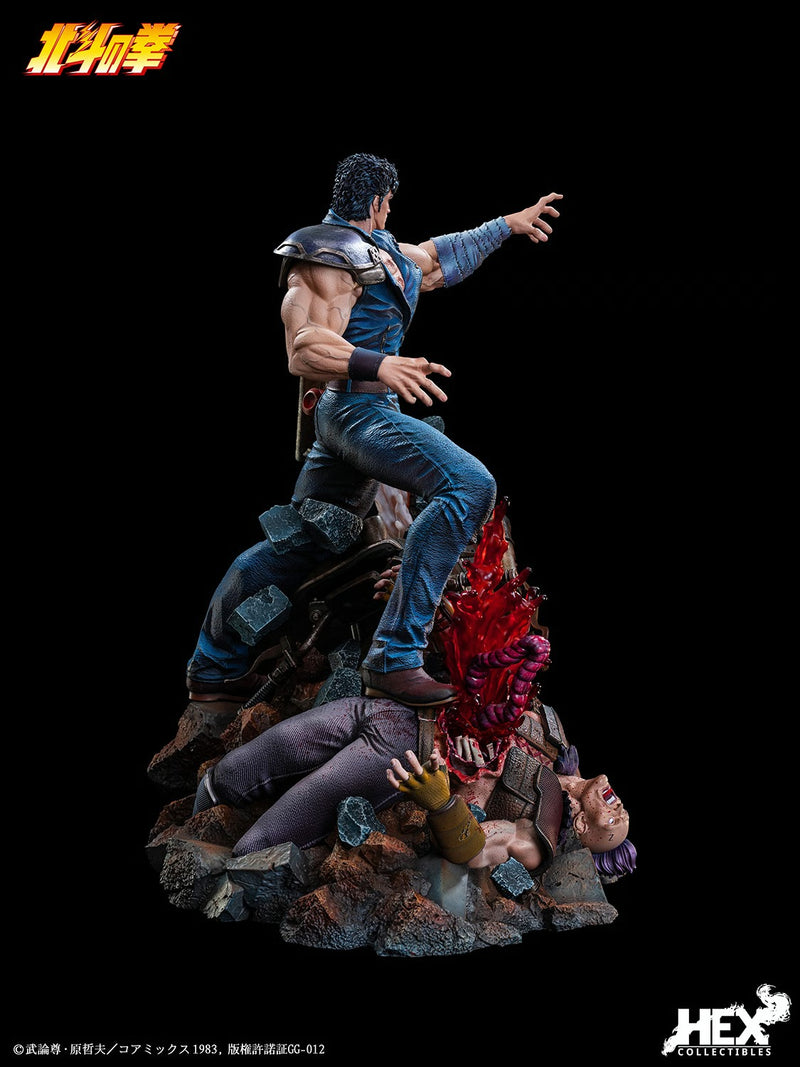 HEX Collectibles: Hokuto no Ken - Kenshiro Escala 1/6