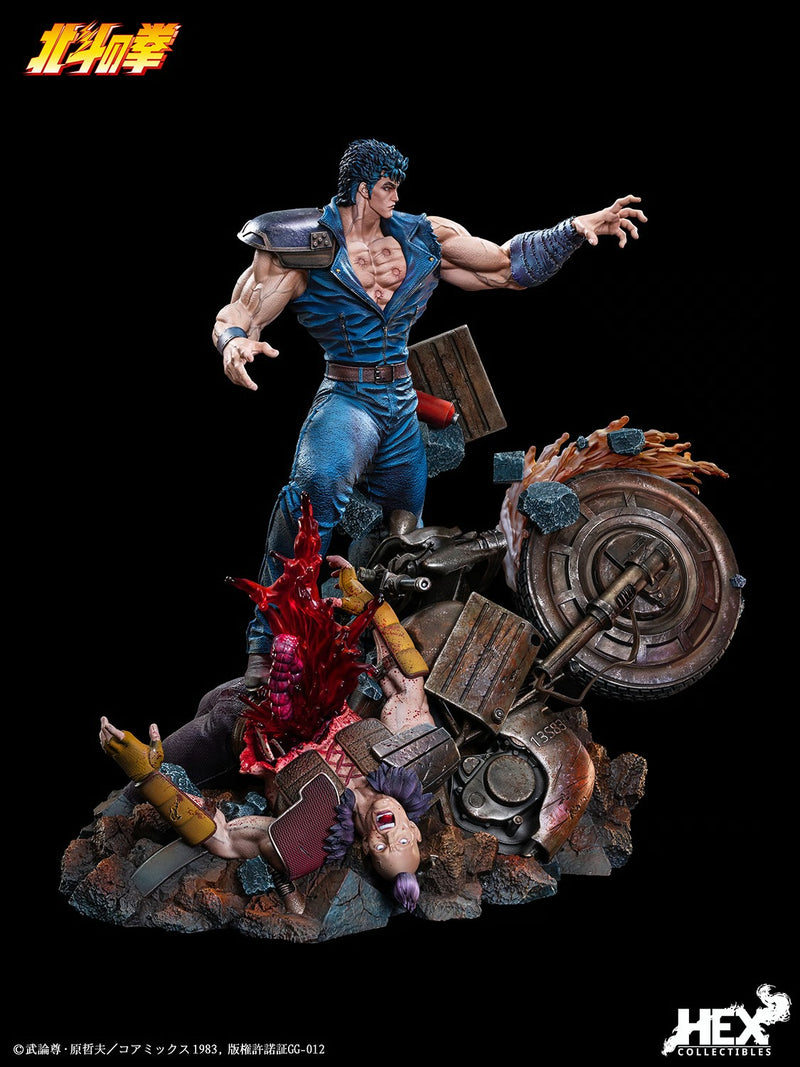 HEX Collectibles: Hokuto no Ken - Kenshiro Escala 1/6