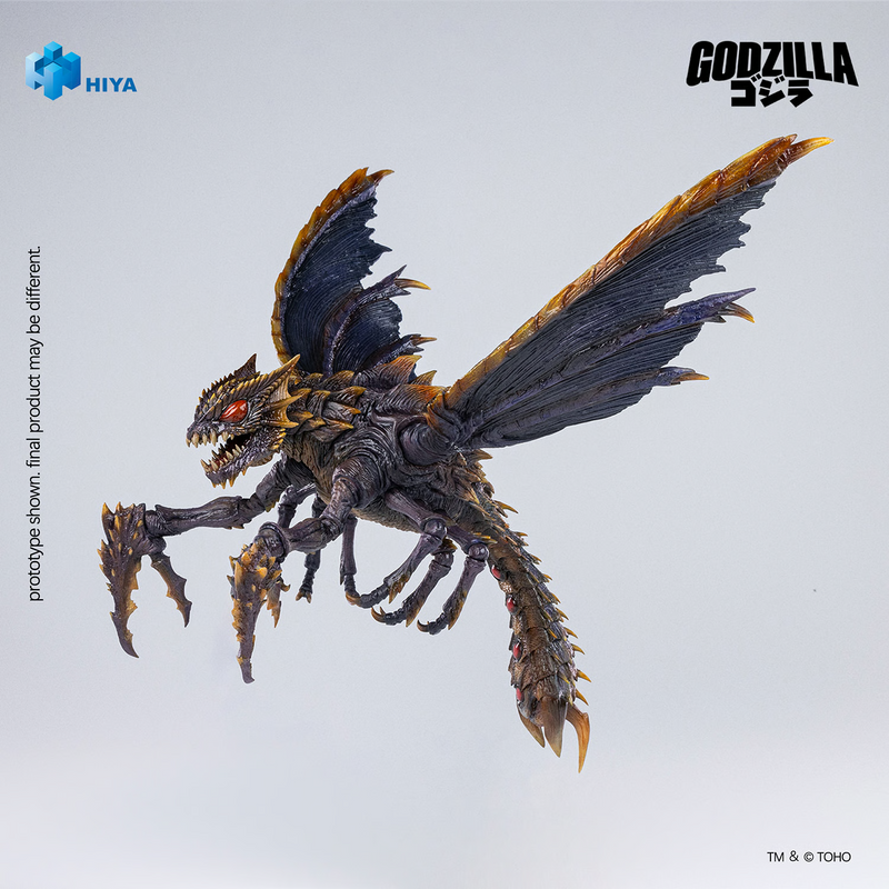 Hiya Toys Exquisite Basic Series: Godzilla vs Megaguirus - Megaguirus 9 Pulgadas