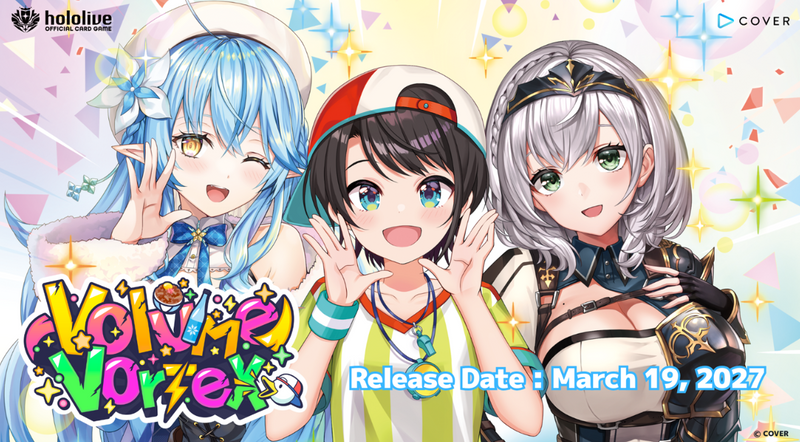 Bushiroad Card Game: Hololive Volume Vortex - Booster Pack