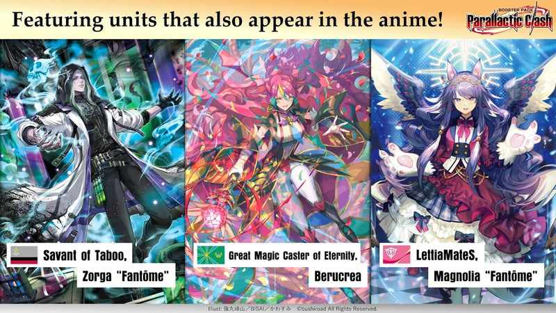 Bushiroad Cardfight Vanguard: Parallactic Clash - Booster Pack en Ingles