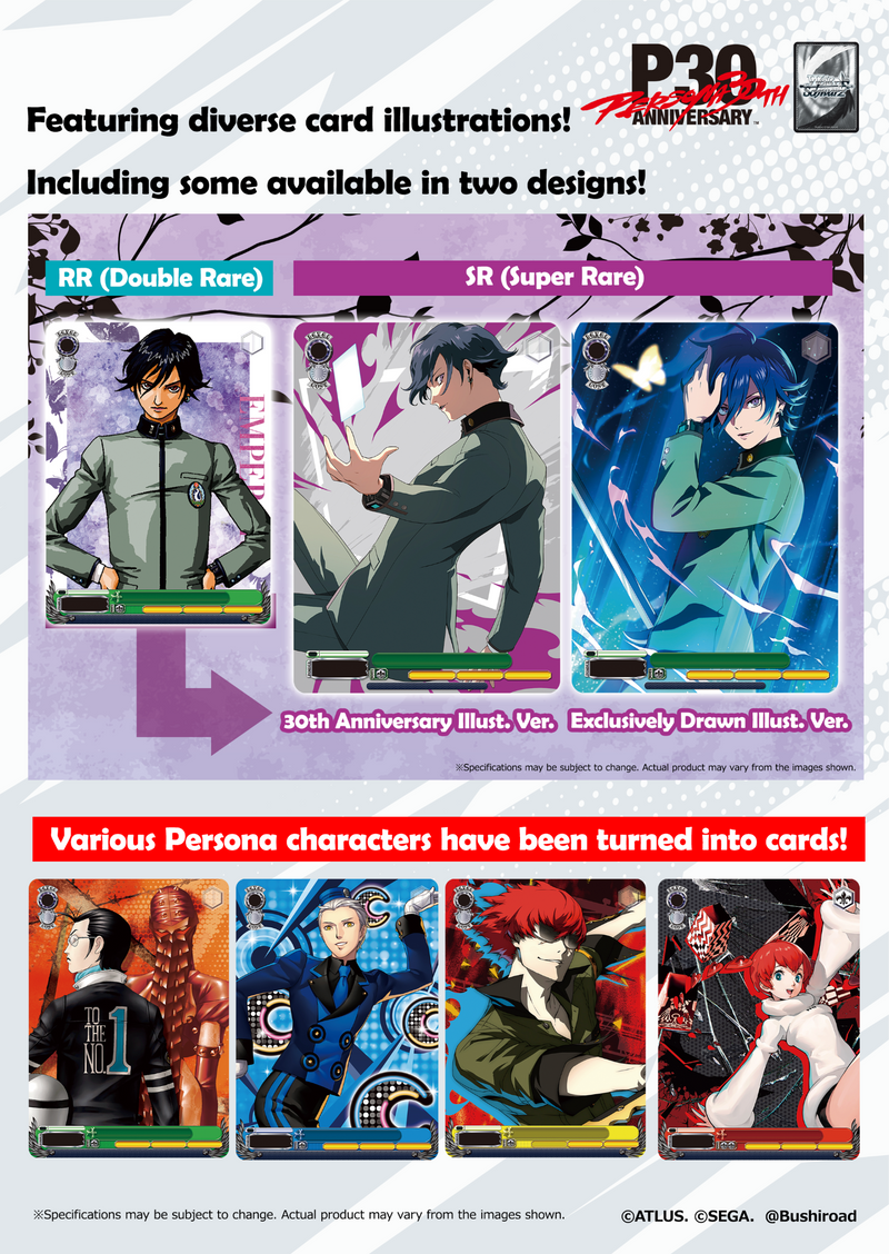 Bushiroad Weiss Schwarz: Persona 30 Aniversario - Booster Pack En Ingles