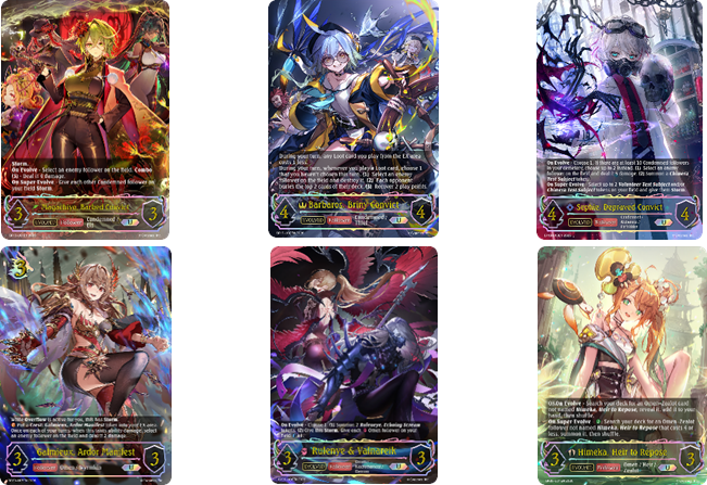 Bushiroad Shadowverse Evolve: Eightfold Retribution & Omens and Heirs - Booster Combined Set en Ingles