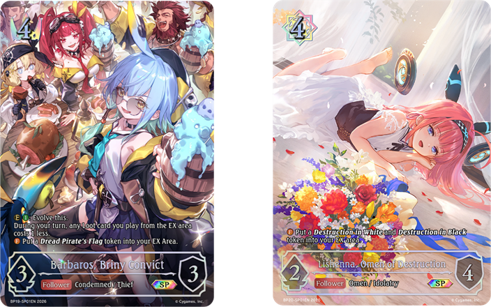 Bushiroad Shadowverse Evolve: Eightfold Retribution & Omens and Heirs - Booster Combined Set en Ingles
