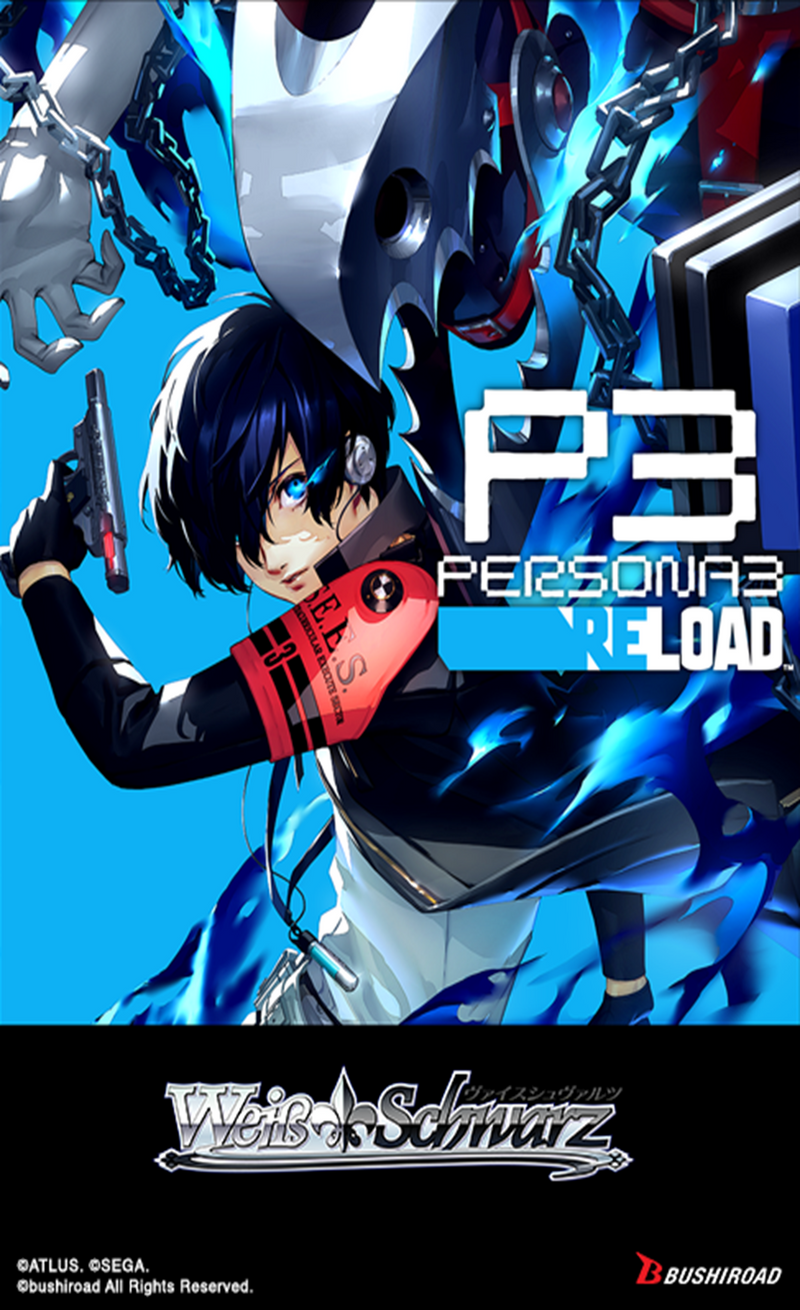 Bushiroad Weiß Schwarz: Persona 3 Reload - Premium Booster en Ingles