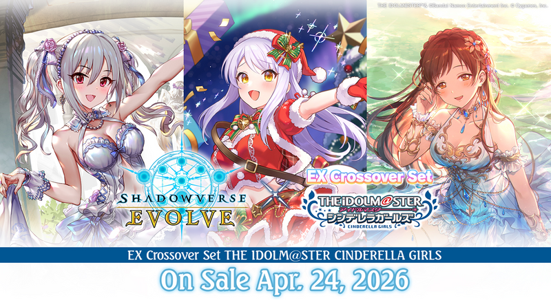 Bushiroad Shadowverse Evolve: The Idolmaster Cinderella Girls - EX Crossover Set Booster en Ingles